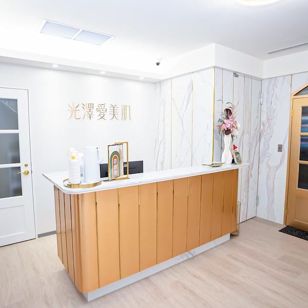 板橋文化門市接待櫃檯實景